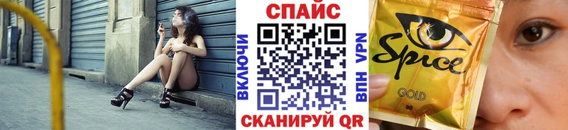 БУТИРАТ GHB  Нижний Тагил 