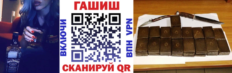 hydra рабочий сайт  где можно купить   Нижний Тагил  ГАШИШ убойный 