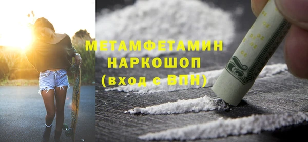 кокс Арсеньев