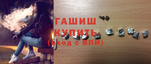 кокс Арсеньев