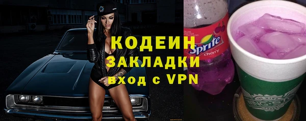 экстази Аркадак