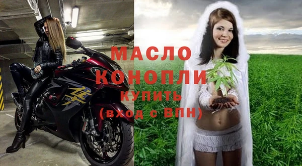 кокс Арсеньев