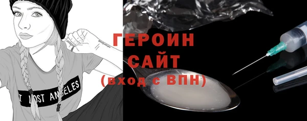 кокс Арсеньев