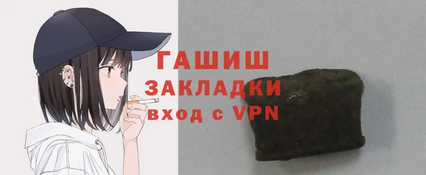 экстази Аркадак
