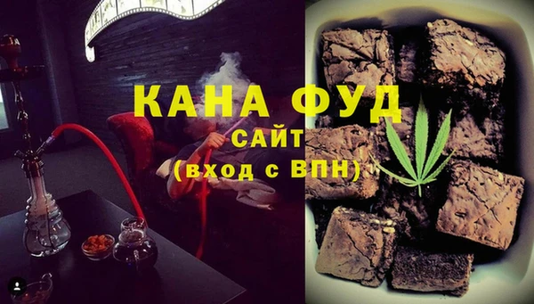 кокс Арсеньев
