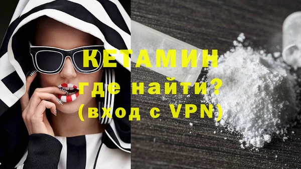 экстази Аркадак