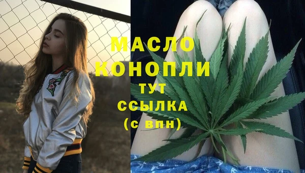 экстази Аркадак
