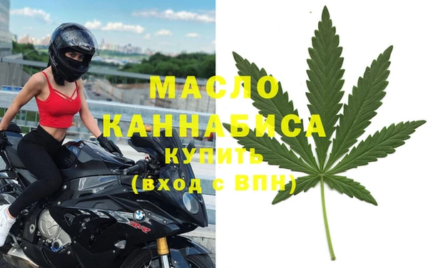 экстази Аркадак