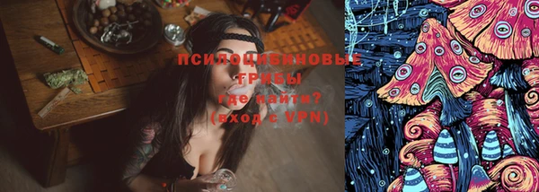 экстази Аркадак
