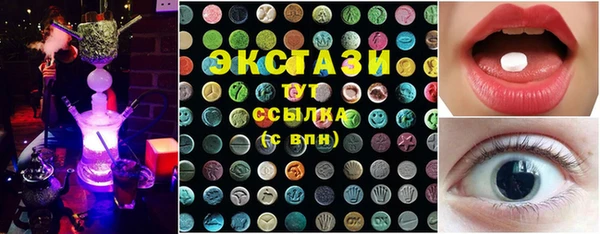 кокс Арсеньев