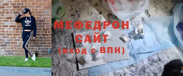 кокс Арсеньев