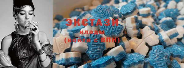 кокс Арсеньев