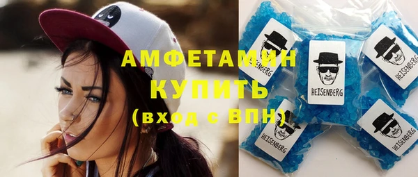 кокс Арсеньев