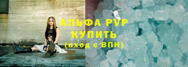 кокс Арсеньев