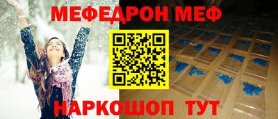каннабис Донской