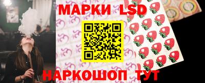 каннабис Донской