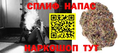 не бодяженный Рязань