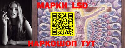 меф VHQ Дубна
