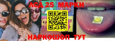 меф VHQ Дубна