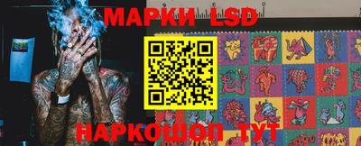 бошки Донецк