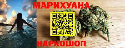 меф VHQ Дубна