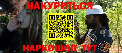 бошки Донецк