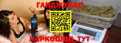 меф VHQ Дубна