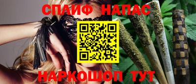 кокаин перу Рыбинск