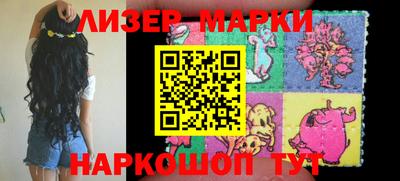 каннабис Донской