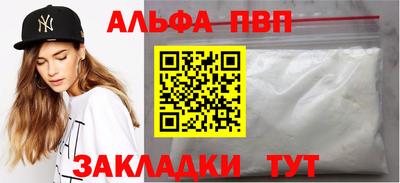 бошки Донецк