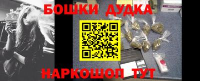 меф VHQ Дубна