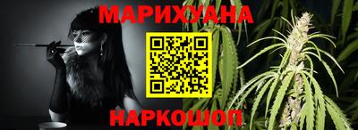 меф VHQ Дубна