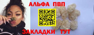 каннабис Донской