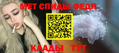 бошки Донецк