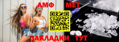каннабис Донской