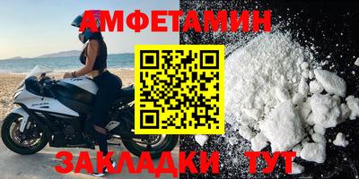 каннабис Донской