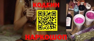 бошки Донецк