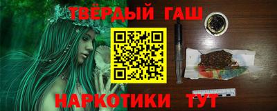 каннабис Донской