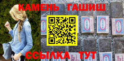 каннабис Донской