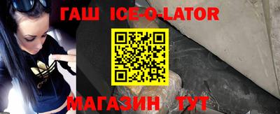 каннабис Донской