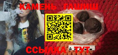 меф VHQ Дубна