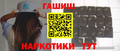 меф VHQ Дубна