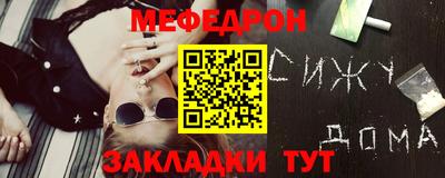 каннабис Донской