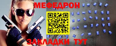 бошки Донецк