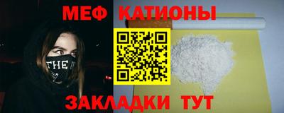 каннабис Донской