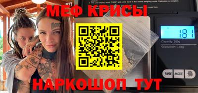 бошки Донецк