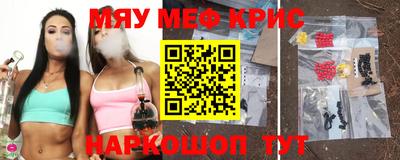 бошки Донецк