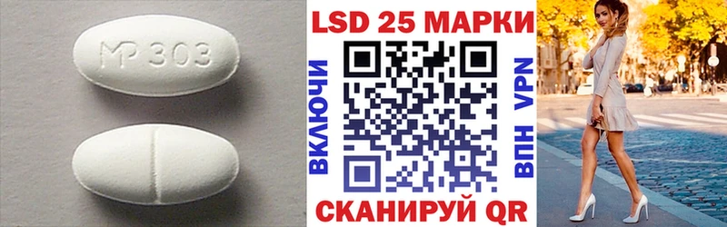 МЕГА как войти Нижний Тагил Лсд 25 экстази ecstasy наркотики