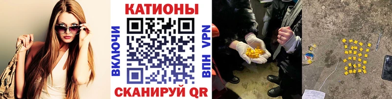 закладка  ОМГ ОМГ сайт  МЕФ VHQ  Нижний Тагил 