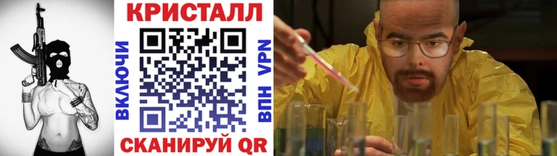 МЕТАМФЕТАМИН винт где найти Нижний Тагил